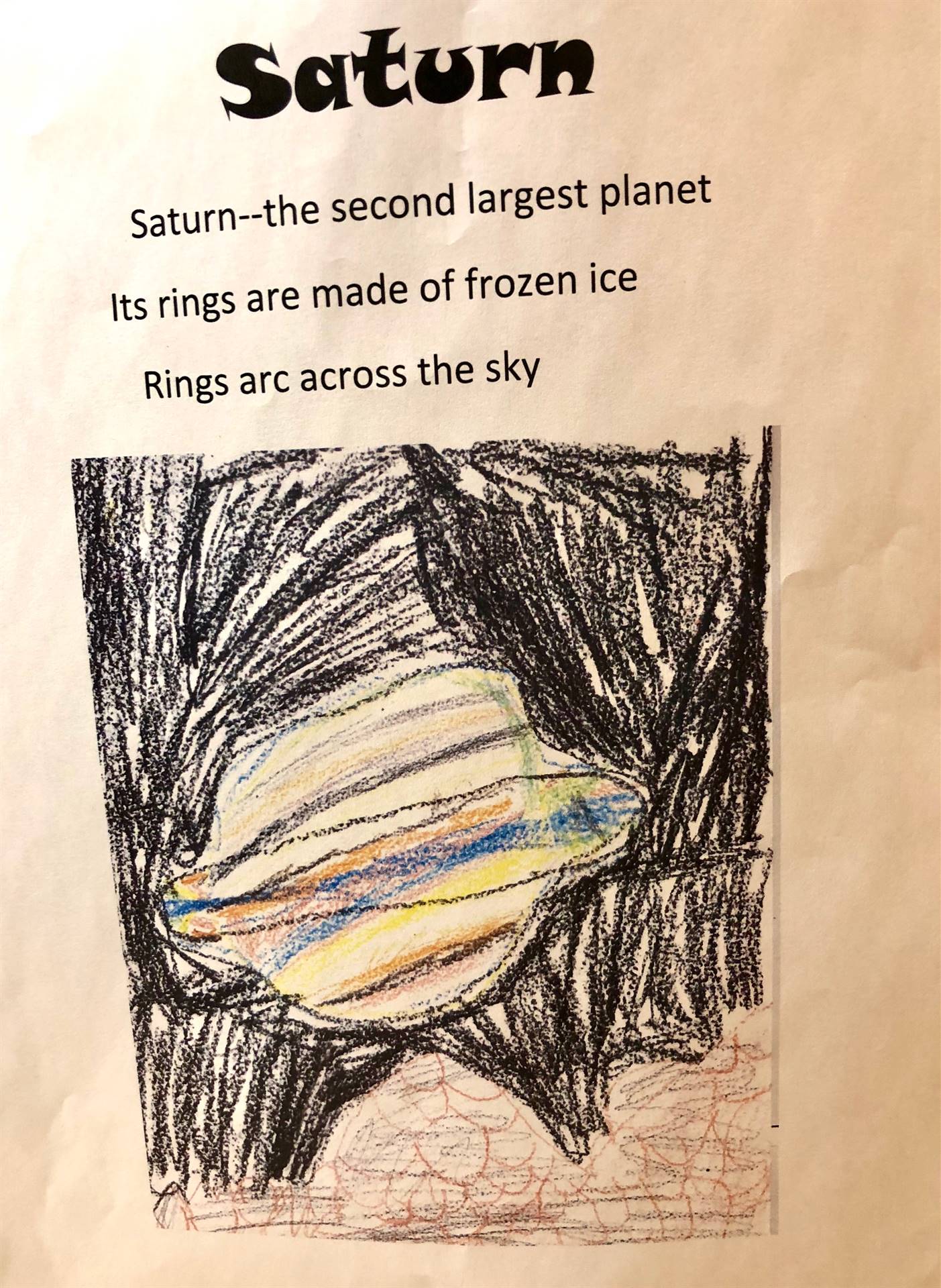 planet haiku